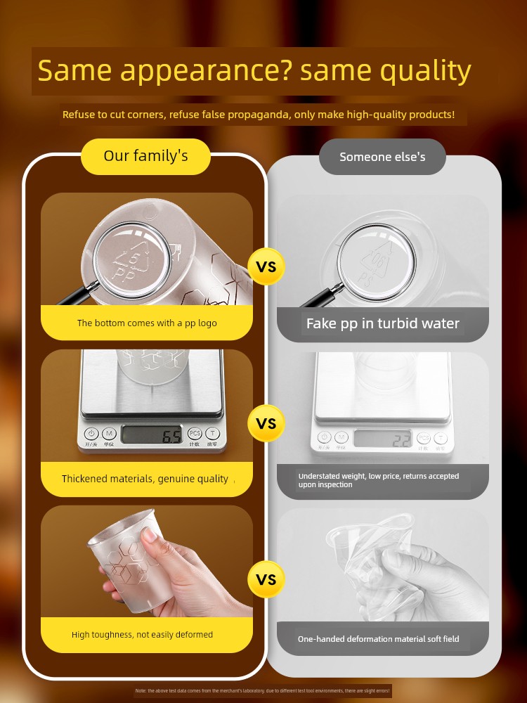 Pp Aviation Cup Disposable Cup High Temperature Resistant 50 Pieces Thickened and Hardened Tea Cup Wine Cup Space Cup Ps Plastic Water Cup