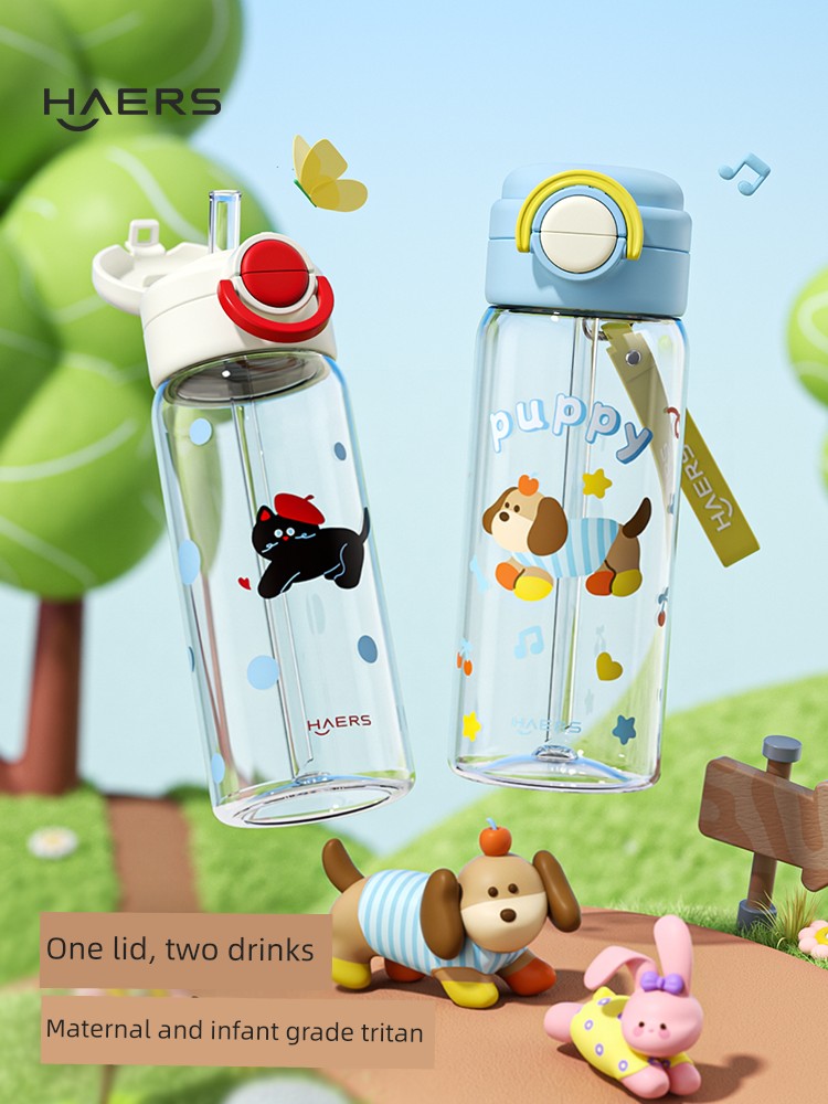 Hals Children's Water Bottle for Summer, Stylish Portable Straw Cup for Girls, Plastic Water Bottle for Boys Students Going to School