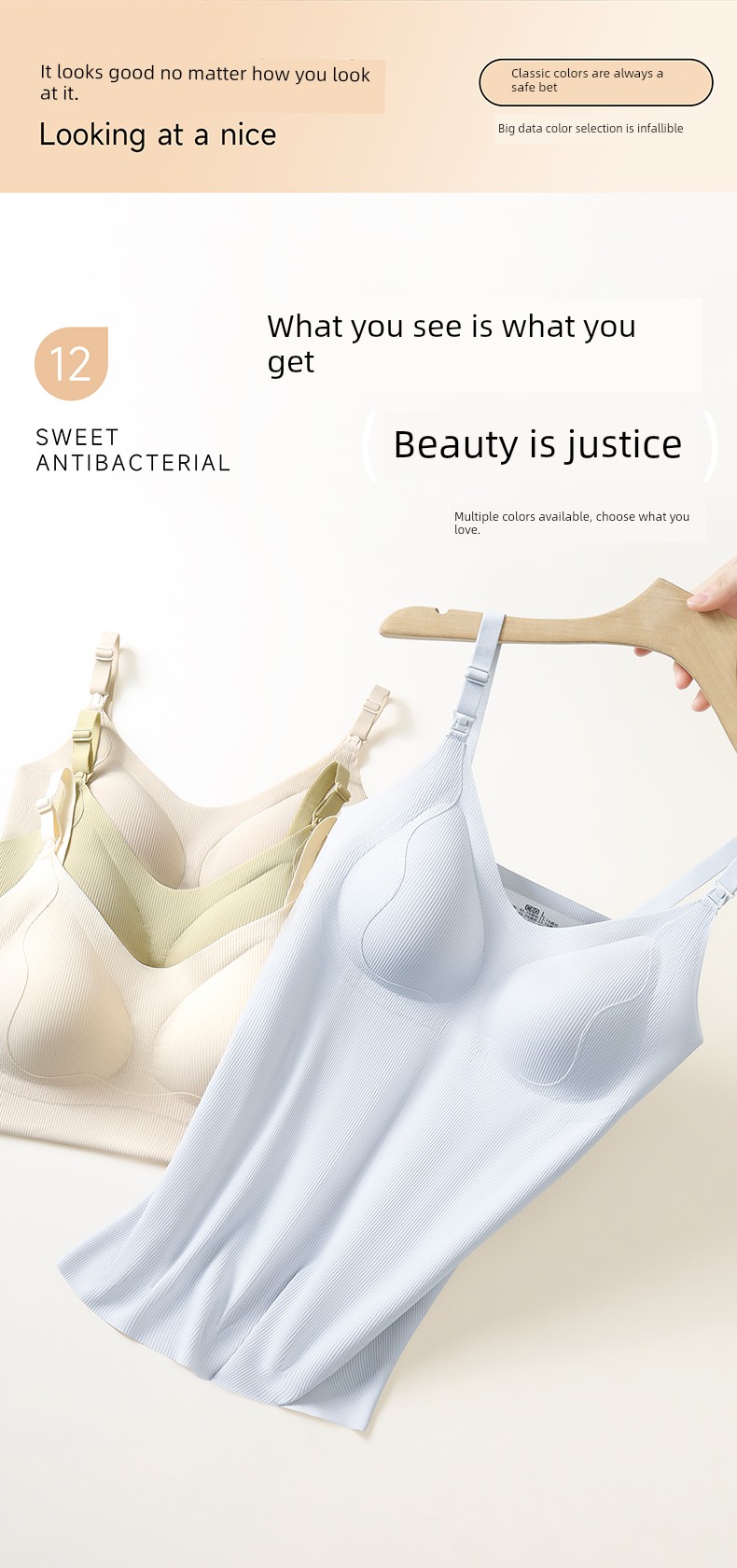 Maternity Nursing Tank Top with Straps, Postpartum Breastfeeding, No Need to Wear Underwear, Anti-Exposure, Thin Autumn Style Bra for Pregnant Women — 18