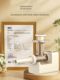 Electric enema enema machine household sausage filling fully automatic canned sausage tool meat sausage casing sausage machine magic tool