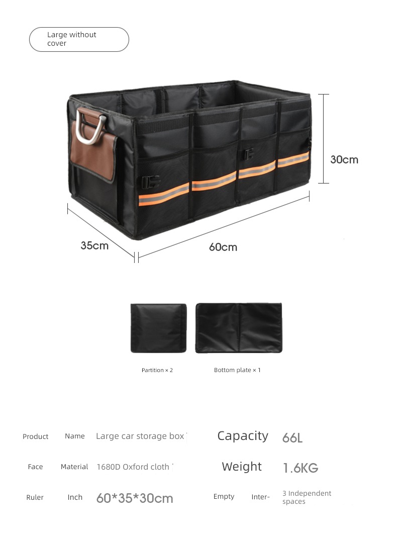 storage box Finishing supplies complete works of automobile trunk