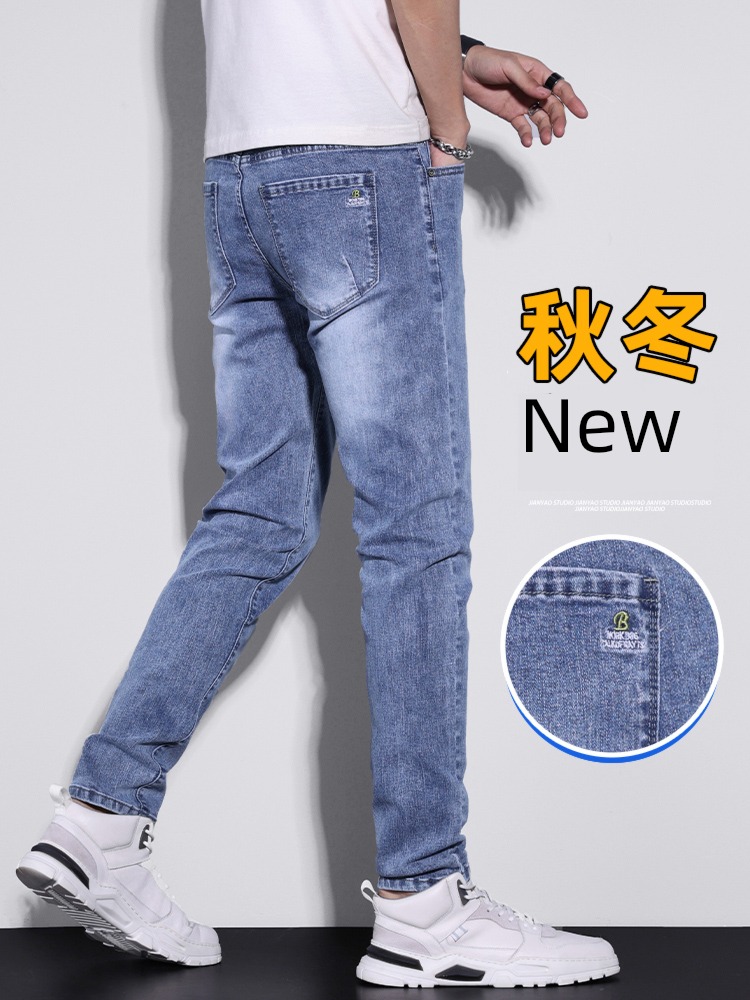 thickening Plush easy Straight cylinder trend winter Jeans