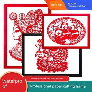 Paper-Cut Picture Frame Mounting Frame A4 Student Craft Class Paper Sculpture Finished Photo Frame A3 Large Punch-Free W