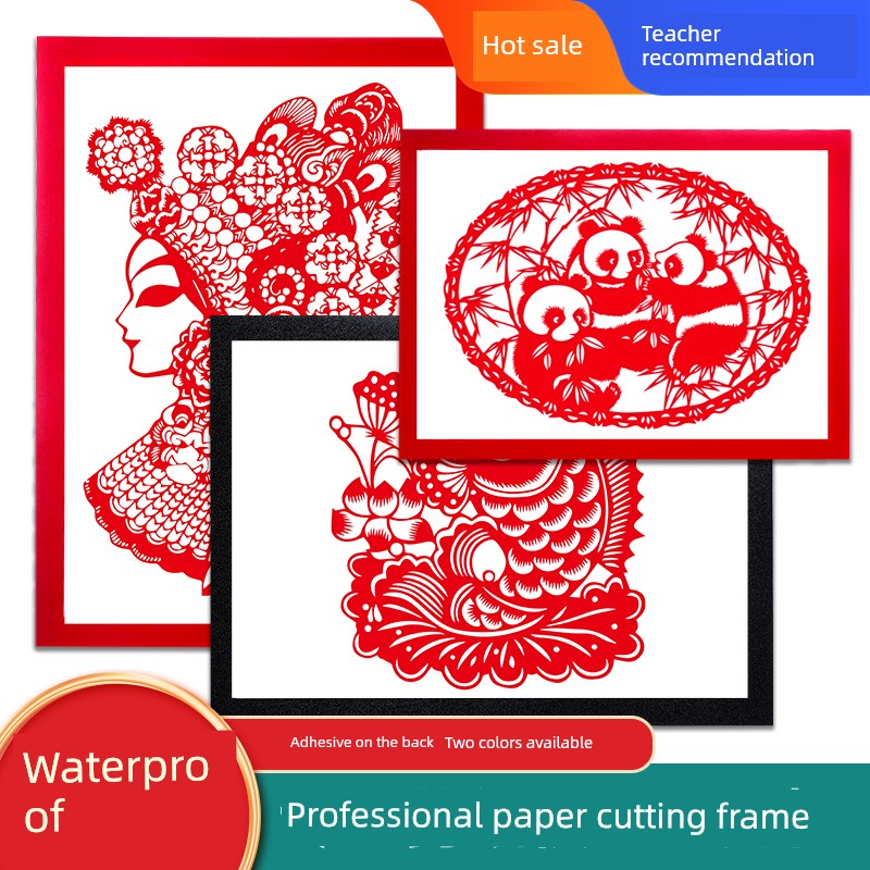 Paper-Cut Picture Frame Mounting Frame A4 Student Craft Class Paper Sculpture Finished Photo Frame A3 Large Punch-Free Works Display Frame
