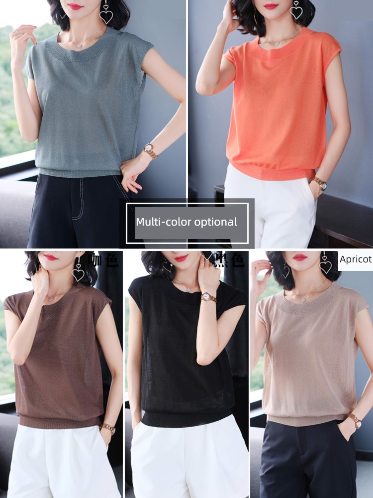 Age reduction Thin money Ice silk Sweater jacket Short sleeve T-shirt