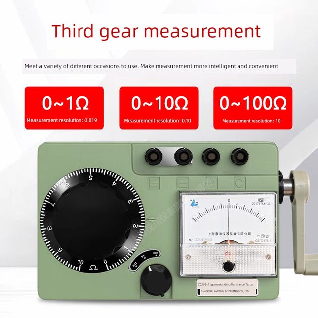 Ground resistance tester ZC29B-1 ZC29B-2 Grounding shaking meter Shanghai Kanghai Ground Resistor Meter
