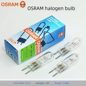 Osram Hlx64640 Shadowless Halogen Bulb