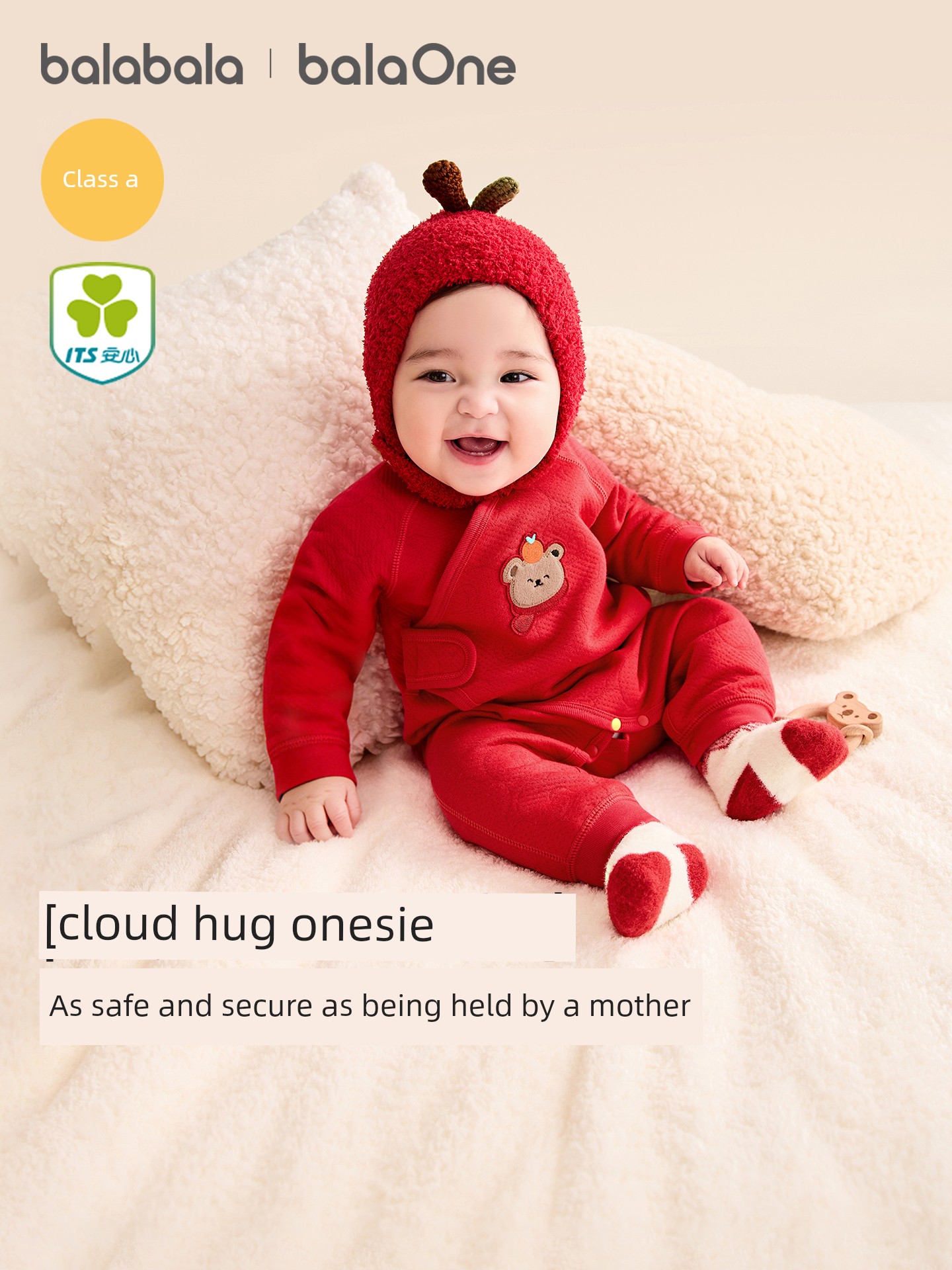 Balabala Children's Clothing Newborn Baby Clothes Full-Month Baby Jumpsuit Infant Romper Bodysuit Autumn and Winter Outfit — 2