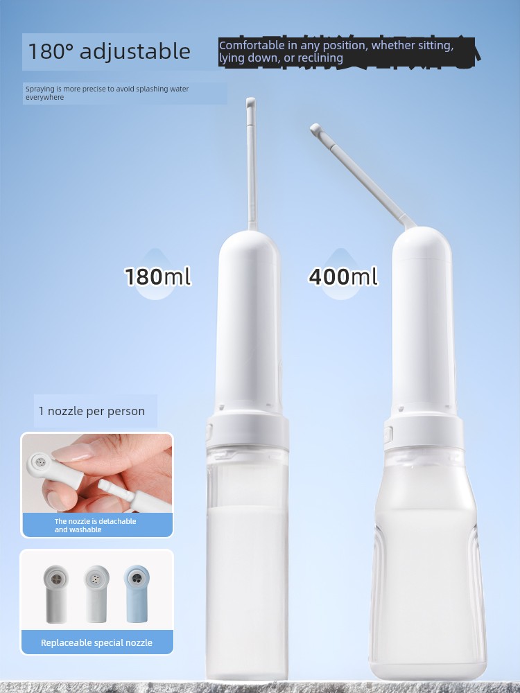 Umimile Female Private Parts Electric Flusher Maternal Confinement Wash Perineum Cleaning Device Postpartum Ass Wash
