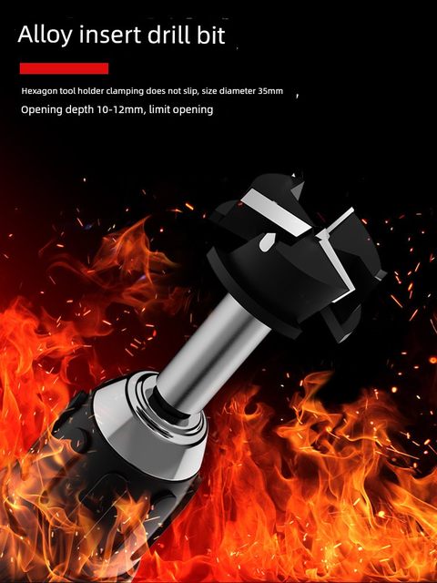 博翰铰链开孔器辅助器打孔限位器铝合金木工柜门合页定位安装工具