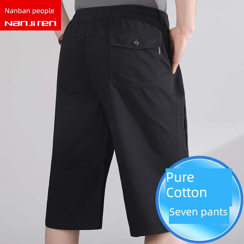 middle age work clothes Thin money Wear out dad pure cotton Cropped Trousers
