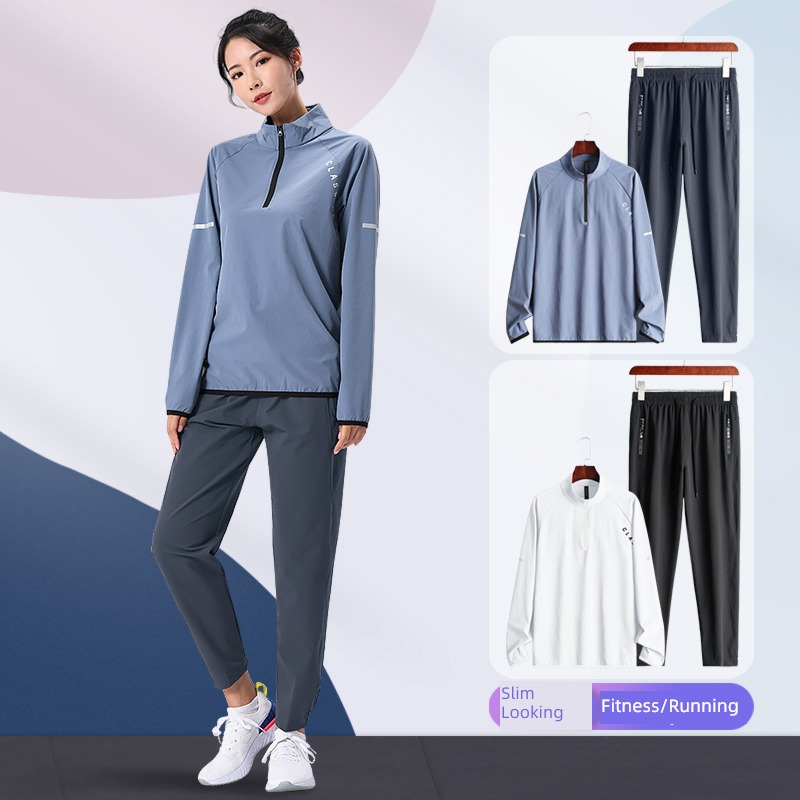 quick-drying Fitness wear loose coat Morning run easy motion trousers