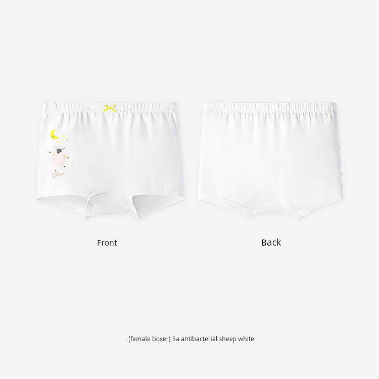 Ying's Children's Underwear, Boys' and Girls' Boxer Briefs, Suitable for All Seasons, Antibacterial Boxer Briefs for Small and Medium-Sized Children — 1
