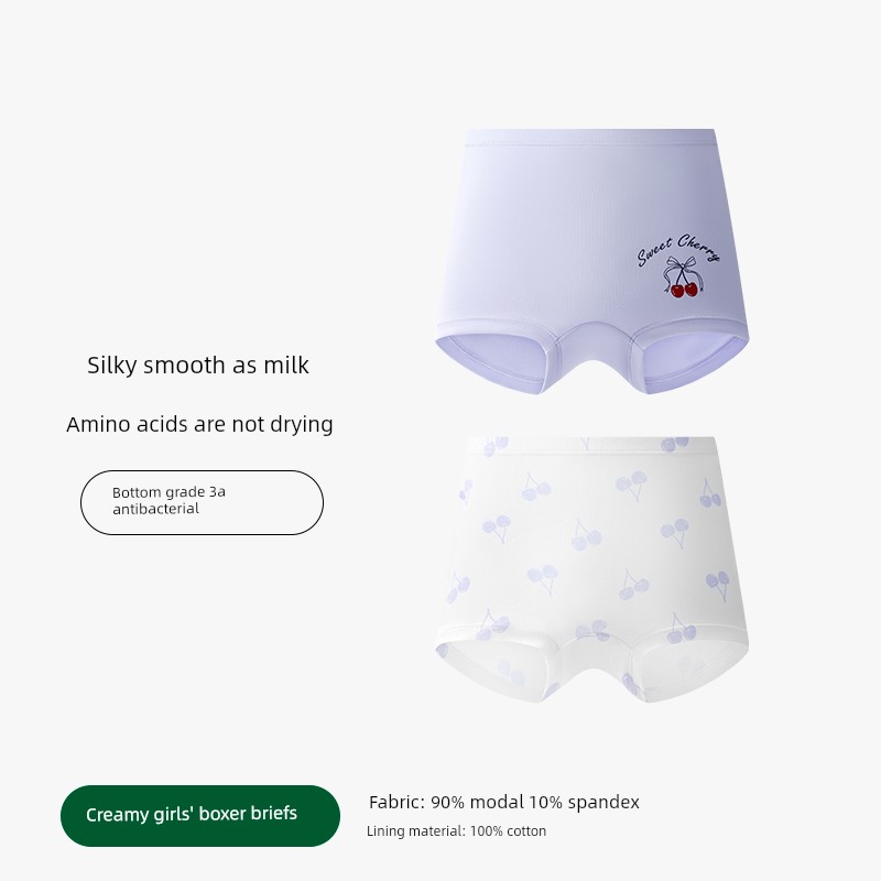 Songshan Cottonshop Baby Modal Breathable Children's Underwear — 8