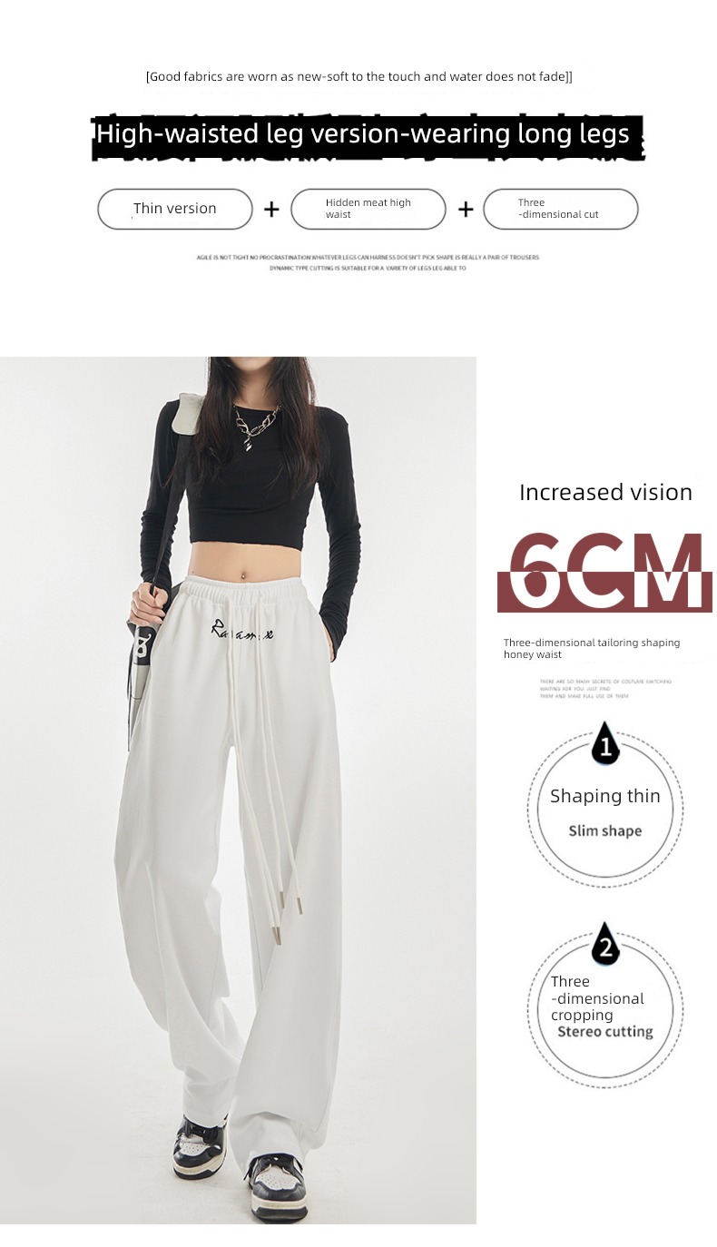Retro spring and autumn sir dance leisure time Banana Sports pants