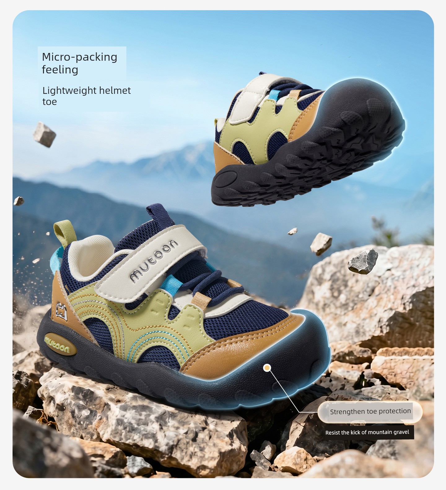 Children's Shoes for Boys, Sports Shoes, 2026 Autumn New Hiking Shoes, Lightweight Outdoor Trekking Shoes for Girls — 19