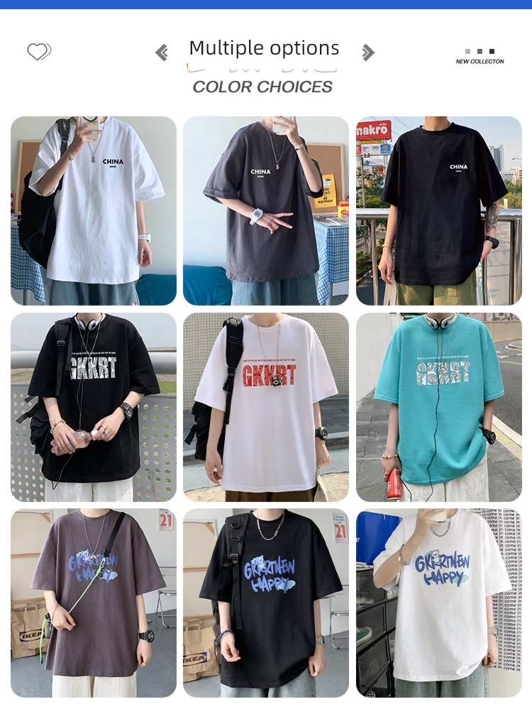 man ins easy Versatile summer Thin money Short sleeve T-shirt