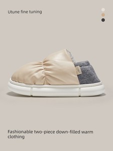 Jackson Wang's Same Style Premium Bread Shoes, Cotton Shoes for Women, Winter Fleece-Lined Outdoor Warm Slippers with Cl