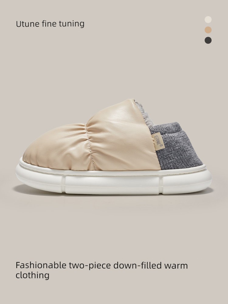 Jackson Wang's Same Style Premium Bread Shoes, Cotton Shoes for Women, Winter Fleece-Lined Outdoor Warm Slippers with Closed Heel, Plush Cotton Slippers for Men