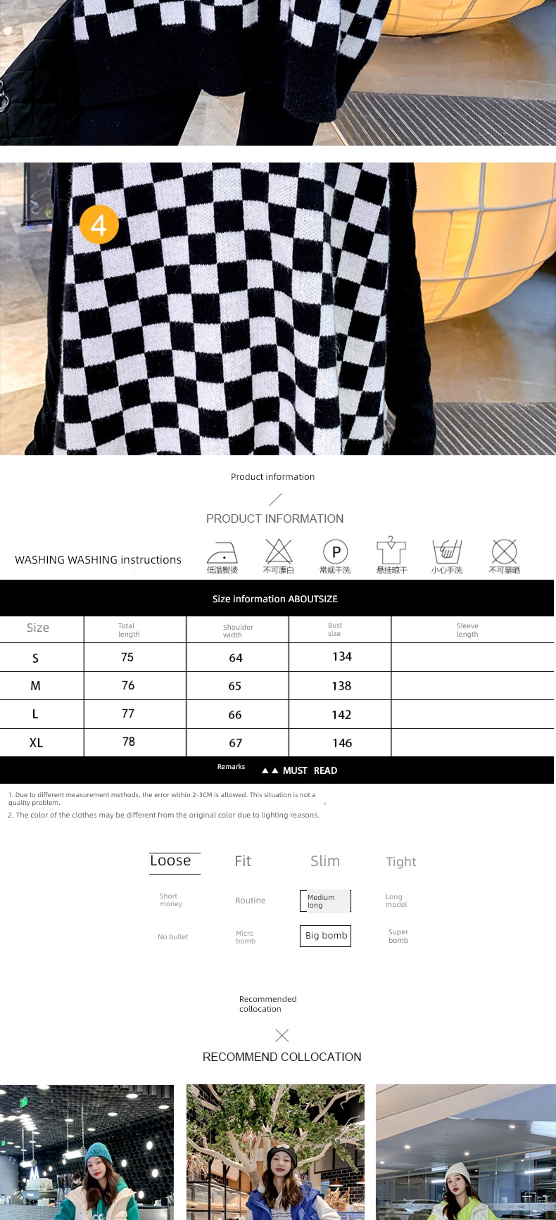 Women's wear Korean version Medium and long term black and white lattice sweater Vest