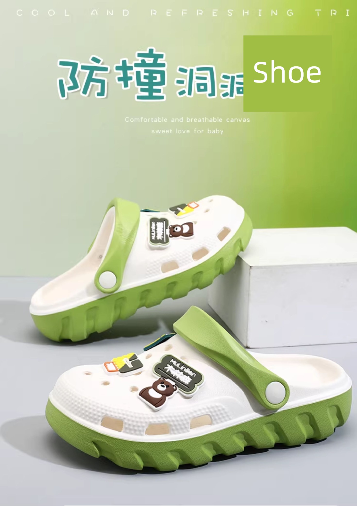 Mulinsen Children's Clogs for Boys, 2026 New Summer Model, Boys' Slippers, Non-Slip, Silent, for Older Children, with a Soft Stepping Feel — 2