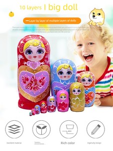 Super Basswood Gift Toys plus Money Russia Matryoshka Doll