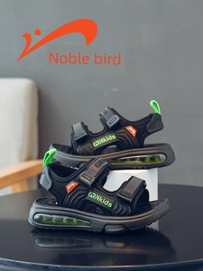 Guirenniao Summer Leisure Open Toe Non-Slip Children's Shoes