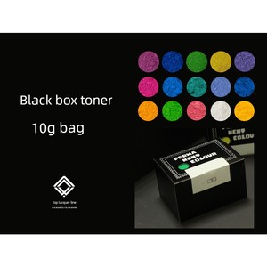 Black Box Color Powder, Imported from Japan, Paint Pigment, Color Mixing, Accurate Color, Lacquer Art, 10g Package, for 