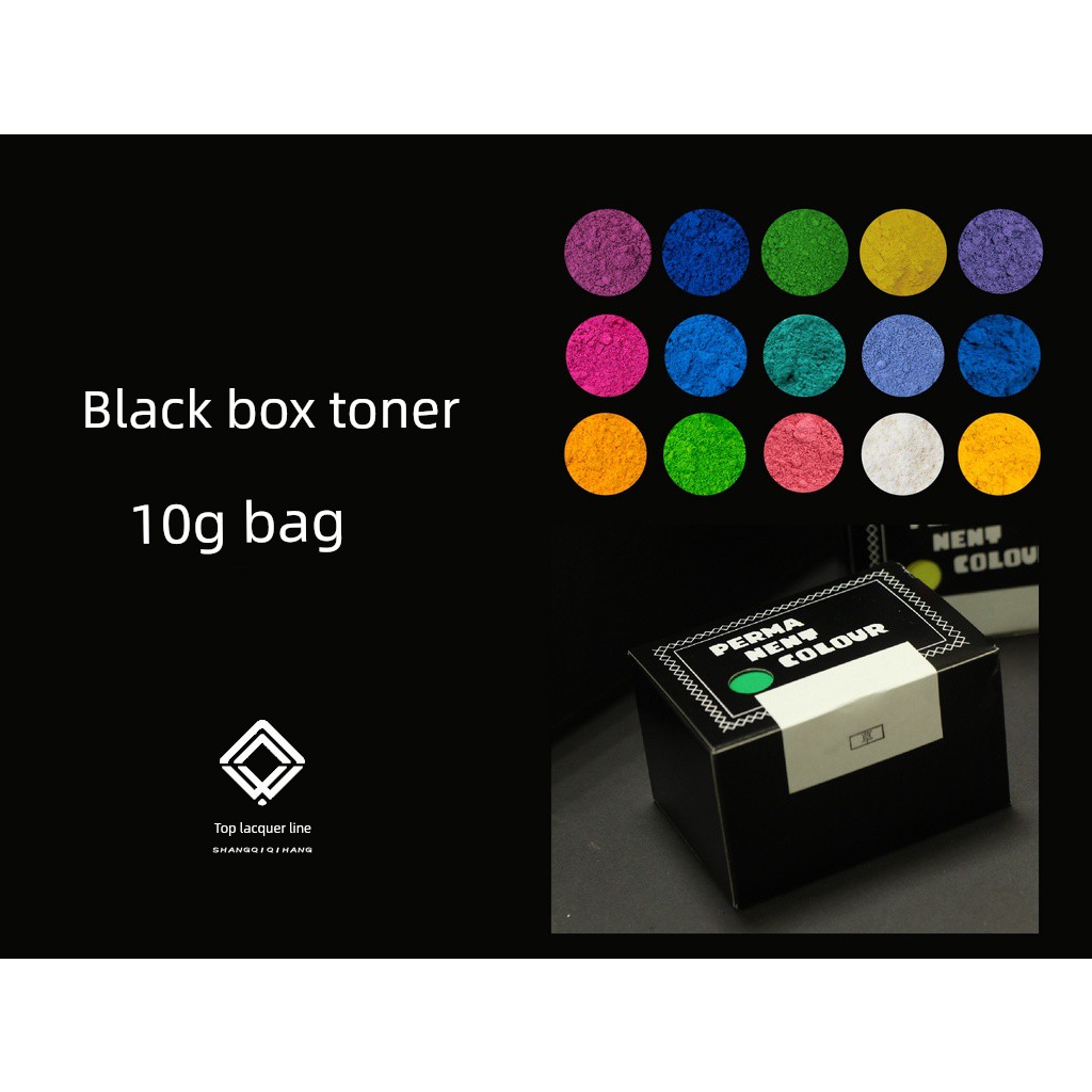 Black Box Color Powder, Imported from Japan, Paint Pigment, Color Mixing, Accurate Color, Lacquer Art, 10g Package, for Professional Lacquer Artists