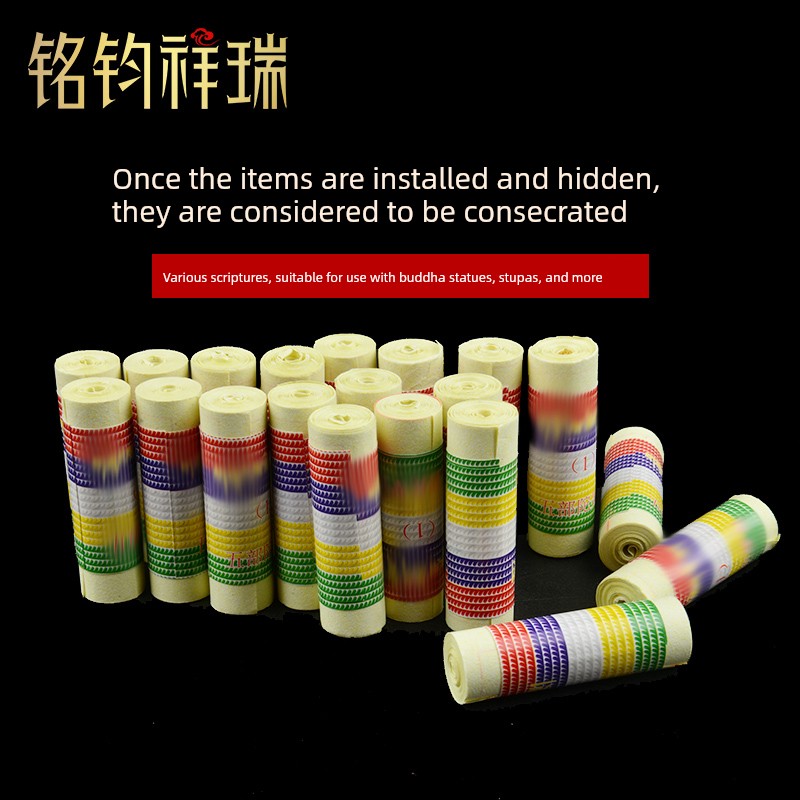 Miniature Paper Scriptures for Storing Scriptures, Small Scripture Books, Gawu Box Pendants, Tibetan-Style Items, Hand-Rolled