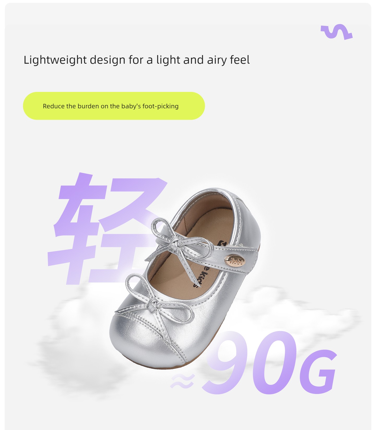 Nubi Childhood Genuine Leather Girls' Little Leather Shoes Autumn New Style Soft Sole Simple Princess Shoes for Girls — 10