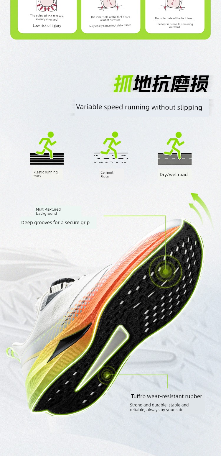 Li Ning Children's Red Rabbit 9Pro Young Professional Sports Shoes for Men and Women 2026 New Spring and Autumn Youth Running Shoes — 4