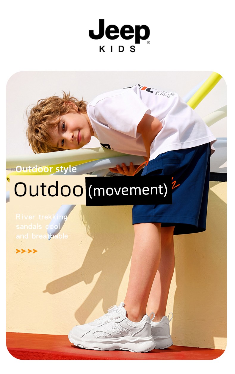 Jeep Kidsren's White Sneakers, White Sports Shoes, 2026 New Mesh Campus Kidsren's Shoes, Girls' Running Shoes, Boys' Shoes — 2