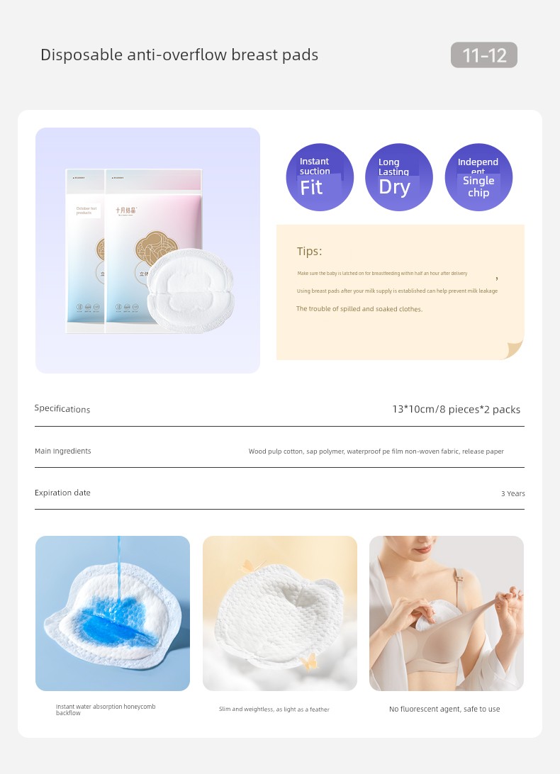 【Abdominal Band Version】October Crystal Maternity Package: Hospital Admission Maternal and Child Set, Maternity and Postpartum Supplies — 11