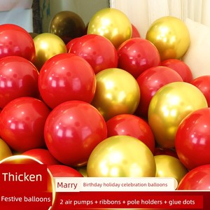 Golden Gemstone Red Balloons for Children's New Year, Opening Ceremony, Birthday, First Birthday, Wedding Celebration, P
