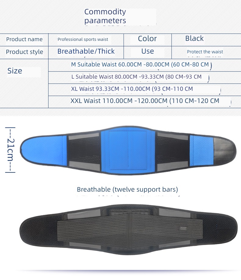 elastic force ventilation Basketball run between disc motion Belt