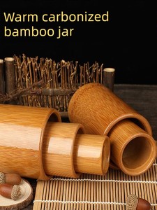 Single Carbonized Bamboo Tube, Bamboo Canister, Bamboo Products, Bamboo for Home Use, Extra Large, Medium, Small Sizes, 