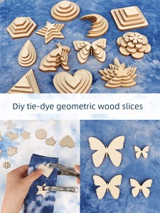 Plant-Dyed Tie-Dye Templates and Tools, Indigo Dye Materials, Heart-Shaped and Five-Pointed Star Rubber Bands