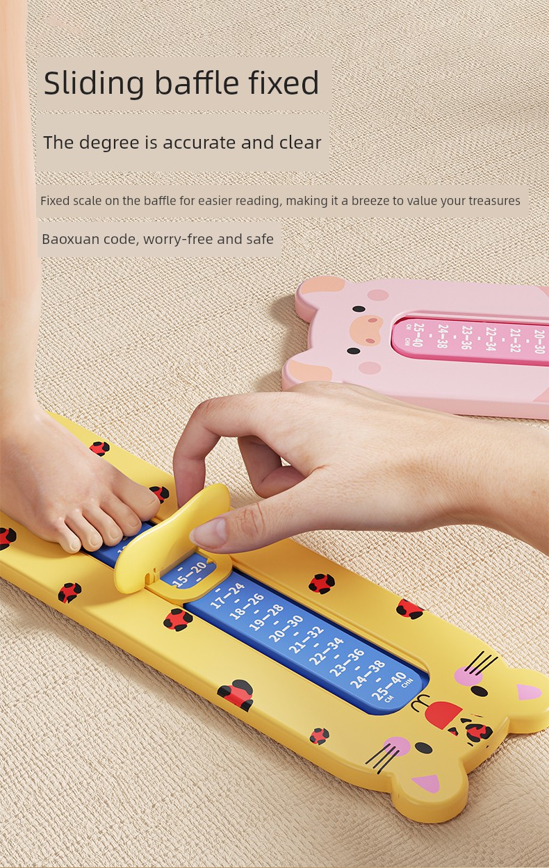 Baby Foot Measurer, Children's Accurate Foot Length Measuring Device, Infant Shoe Size Measuring Ruler, Kids' Home Shoe Measuring Tool — 5