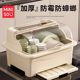 Miniso bowls, chopsticks, tableware storage box, bowls, plates, storage rack, bowls, plates, boxes, drain kitchen cabinet storage rack