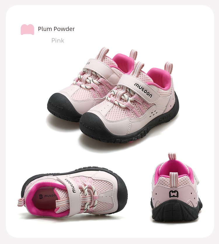 Children's Outdoor Sports Shoes 2026 Spring and Autumn New Models for Girls, Lightweight Soft-Soled Mesh Hiking Shoes for Boys — 29