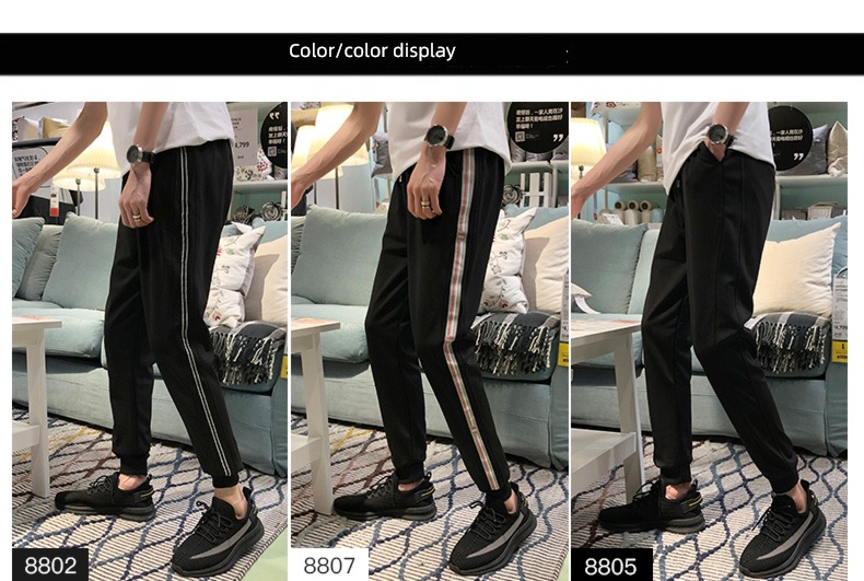 Spring and Autumn Korean version trend Versatile man trousers