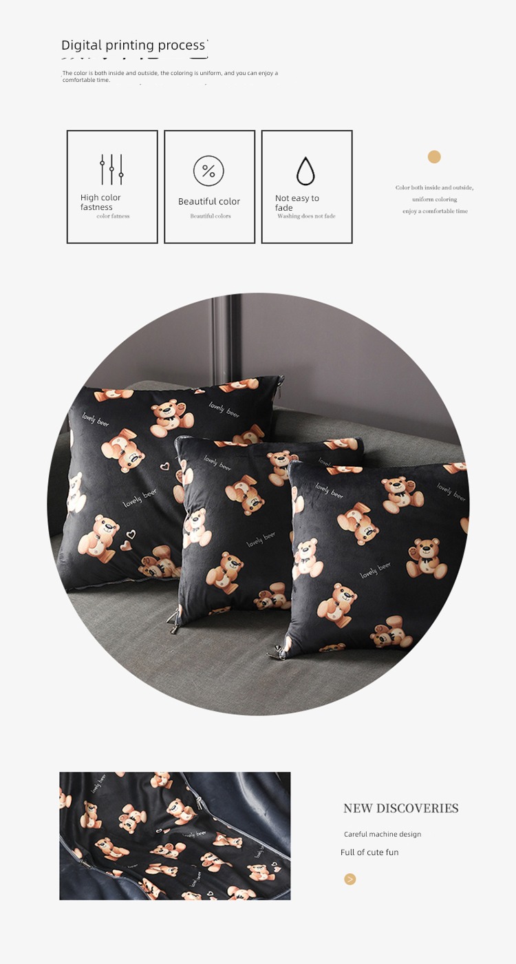 thickening customized Lunch break blanket sofa Cushion Pillow quilt