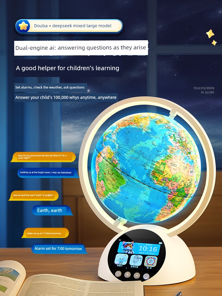 Children's Day Birthday Gift for Boys Aged 6, 7, 8, 9, 10, and 12 - Practical Ai Globe Toy