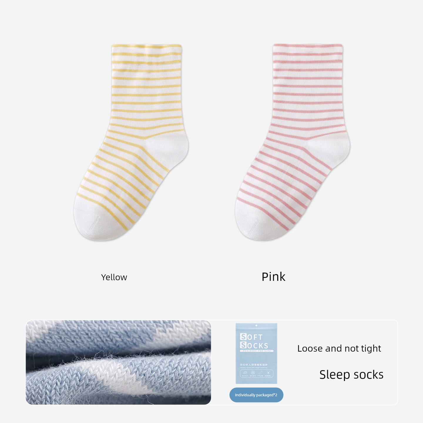 Special Maternity Socks for Postpartum Women, Loose-Fitting and Non-Binding, Thin Autumn Style, Pure Cotton Women's Socks, Mid-Calf Socks for Sleeping — 2