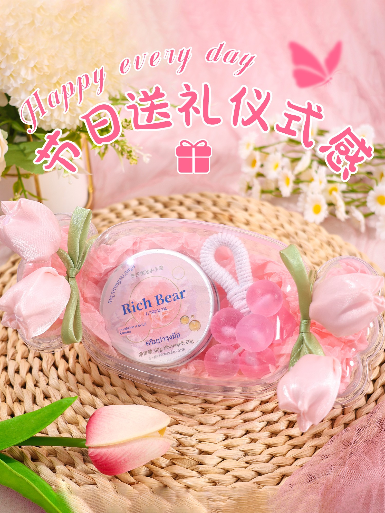 Practical Souvenirs for Employees, Clients, and Guests: Beauty Industry Hand Cream, Grape Soap Gift Box, High-End Nurses' Day Gift