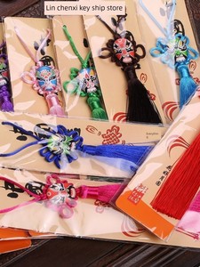 Chinese Knot Pendant, Small Face Mask Ornament, Small Gift for Foreigners, Peking Opera Decoration, Unique Chinese Style