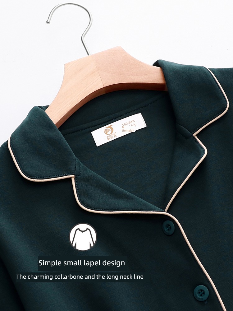 autumn pure cotton Long sleeve female Thin money Cardigan suit pajamas