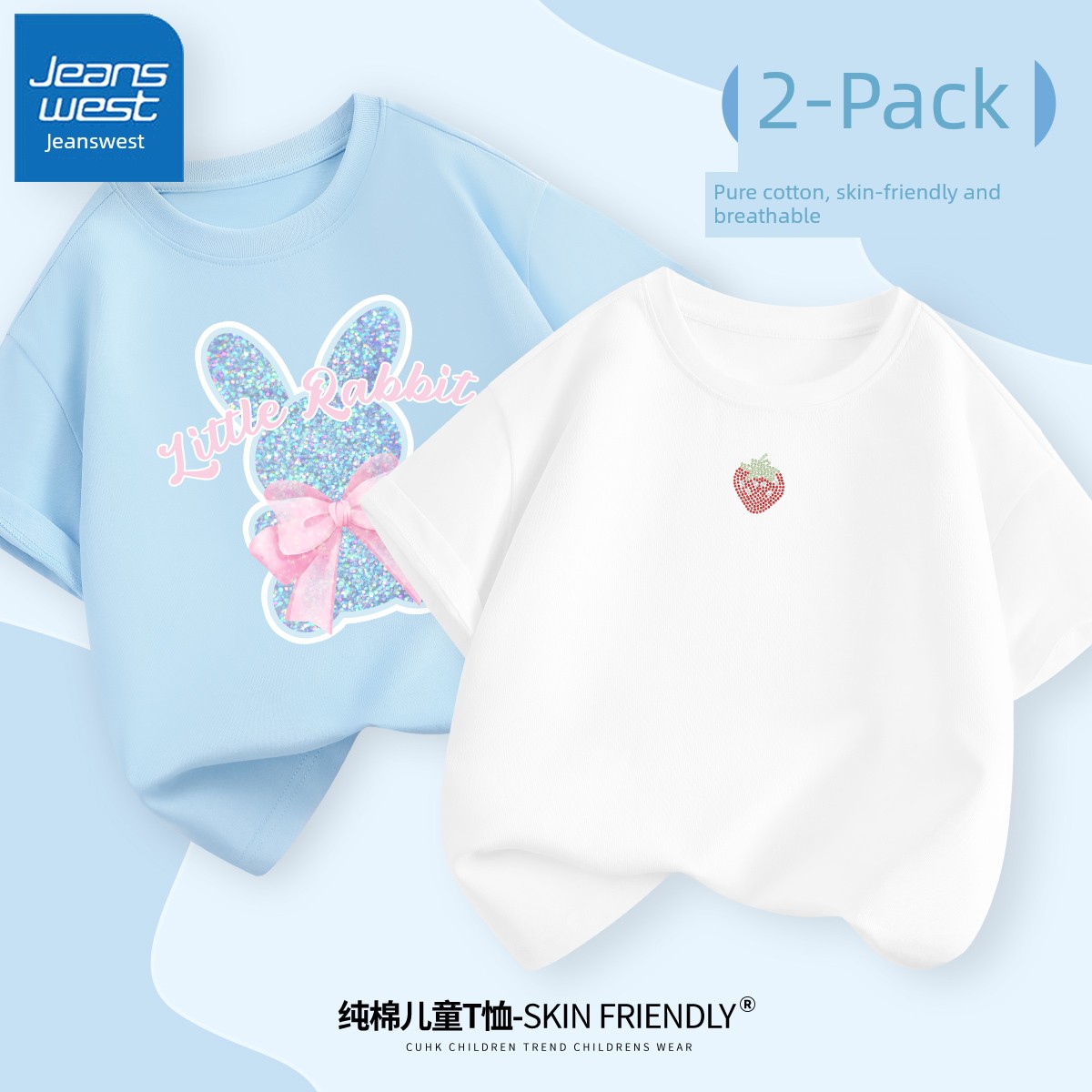 Jeanswest Children's Clothing Girls' Short-Sleeved T-Shirt 2026 New White Pure Cotton Top Children's Summer Clothing T-Shirt — 4