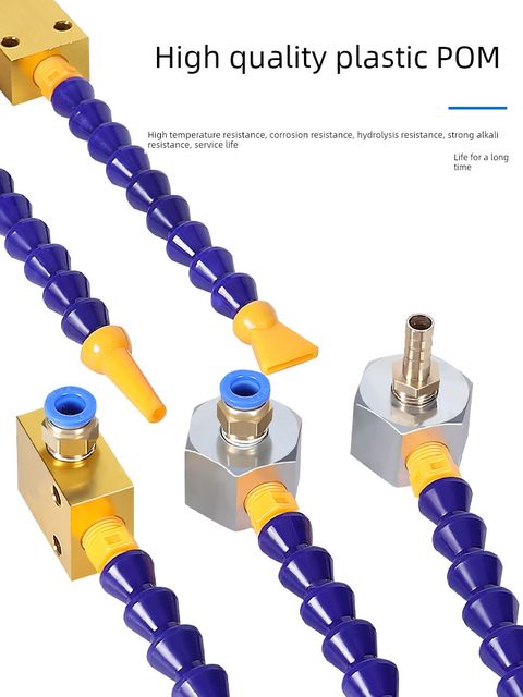 Machine tool cooling water pipe air blowing nozzle universal oil injection magnetic seat nozzle water spray nozzle lathe universal bamboo joint tube